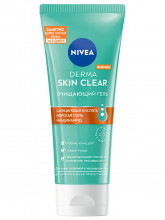 Derma Skin Clear Очищающий Гель для проблемной кожи 90мл