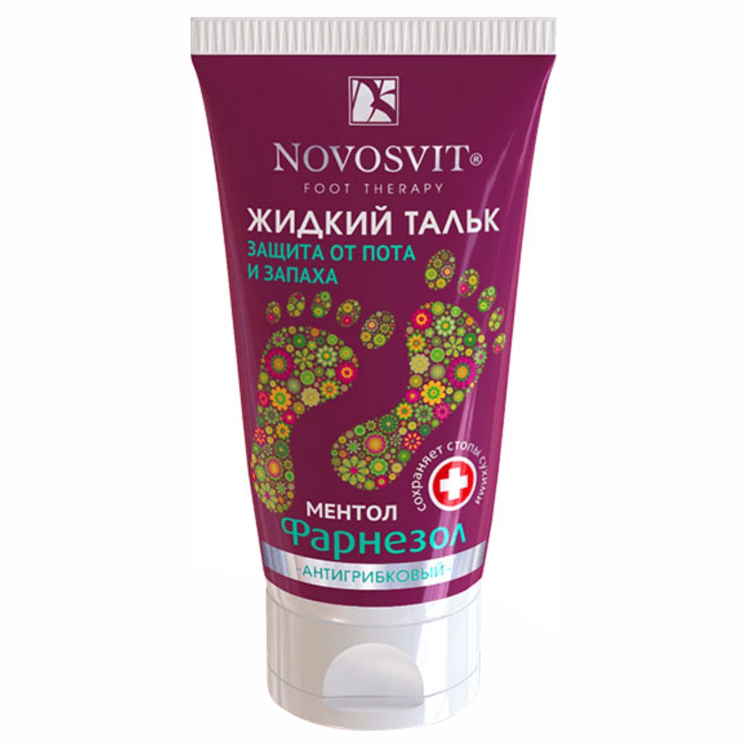 Жидкий тальк Фарнезол Защита от пота и запаха Антигрибковый 50мл от Novosvit + 3