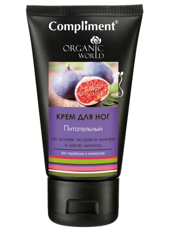 Organic World Крем для ног Питательный 150мл от Compliment + 1