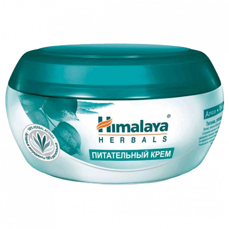 Крем питательный 150мл от Himalaya Since 1930 + 1