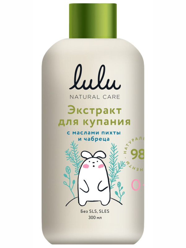Экстракт для купания малышей с маслами пихты и чабреца 300мл от lulu + 1