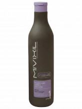 Шампунь реконструирующий Molecular Repair Shampoo 500мл