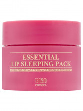 Ночная Маска для губ с экстрактами ягод и мёда Essential Lip Sleeping Pack Berry Polis 15г