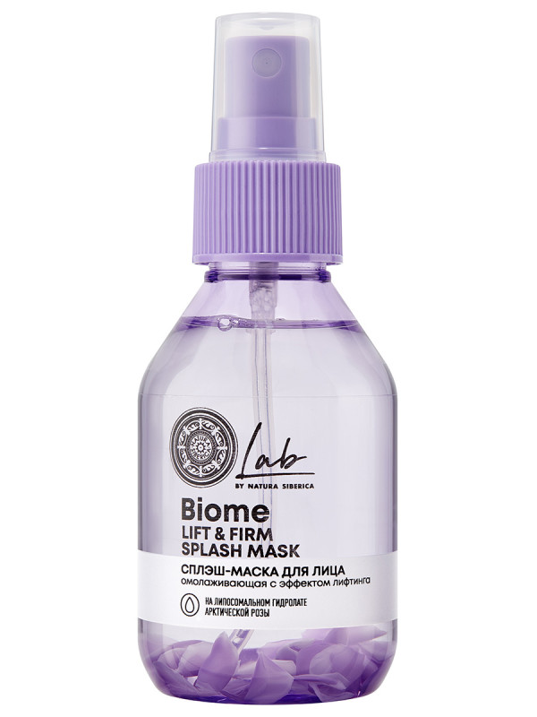 Lab Biome Сплэш-маска для лица Lift & Firm 100мл от Natura Siberica + 1