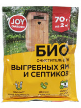 Bio Очиститель для выгребных ям и септиков 70г