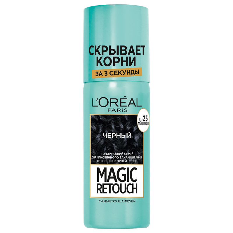 Magic Retouch Тонирующий Спрей, тон 1 черный от L'Oreal Paris + 1