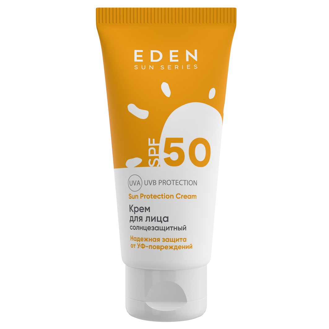 Sun Series Солнцезащитный Крем для лица SPF50 50мл от EDEN + 3