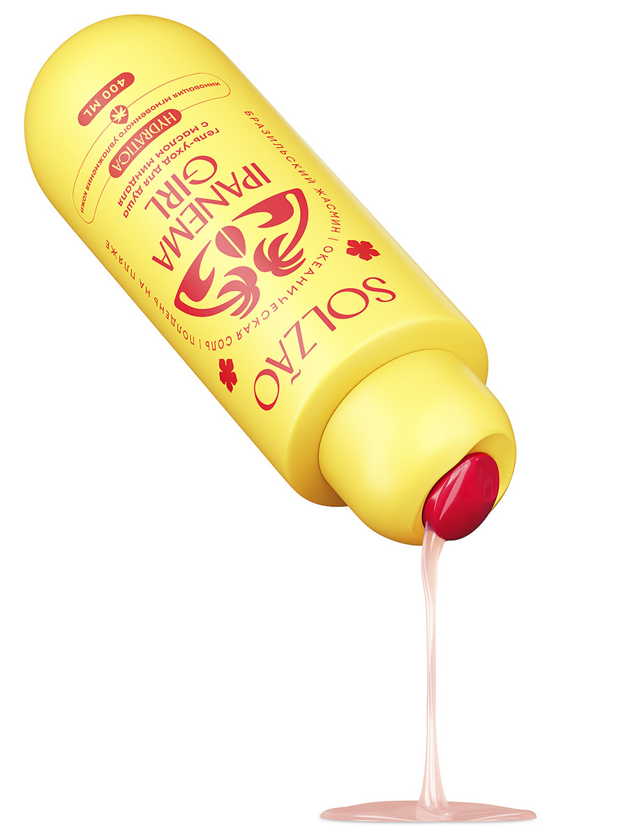 Гель-уход для душа с маслом миндаля Ipanema Girl 400мл от Solzao + 5