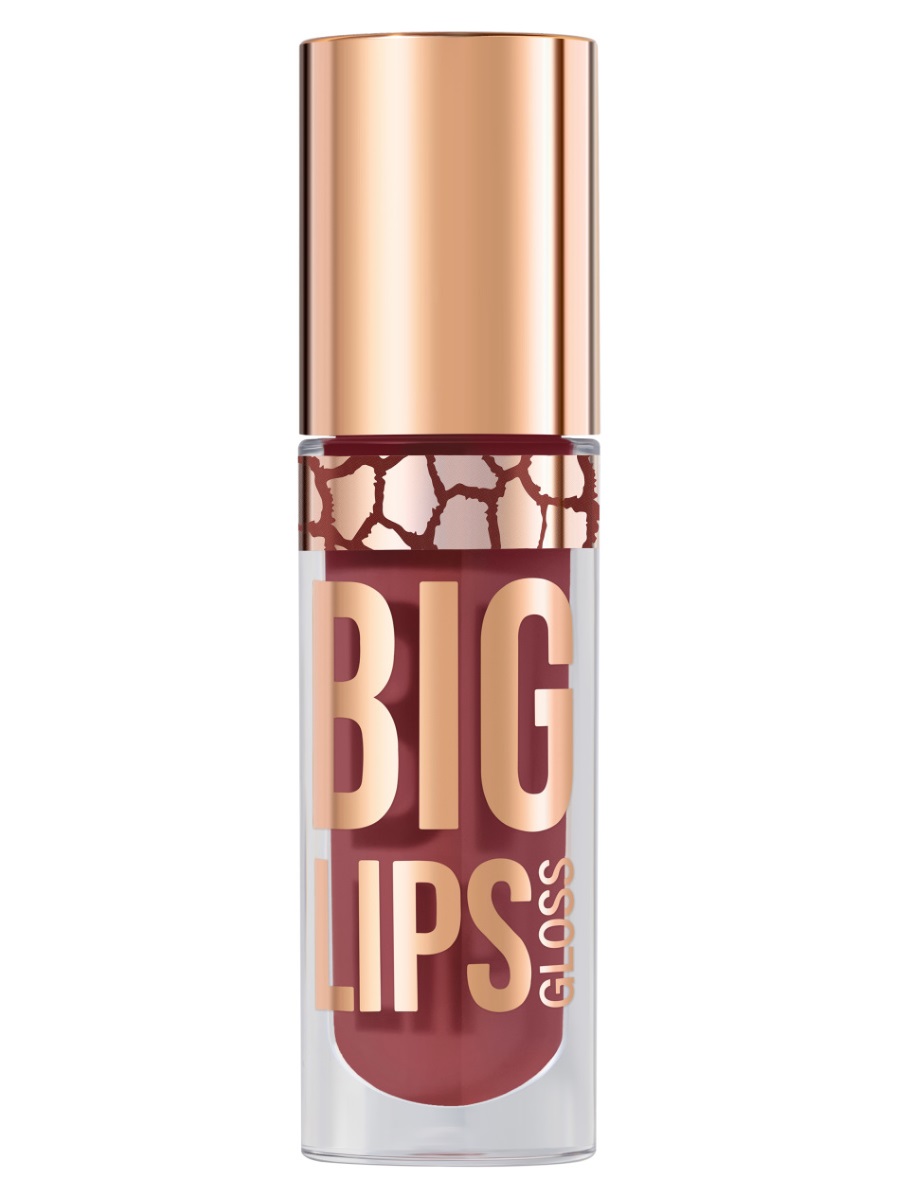 Блеск для губ Big Lips, тон 14 perfect lover / марсала от Stellary + 5