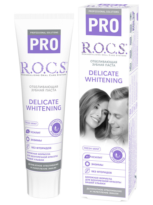 PRO Зубная паста Деликатное отбеливание Fresh Mint 135г  от R.O.C.S. + 1