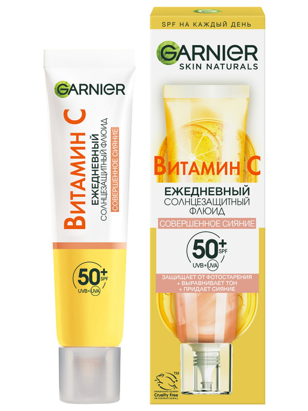Skin Naturals Витамин С Флюид солнцезащитный тонирующий Совершенное сияние 40мл от Garnier + 1