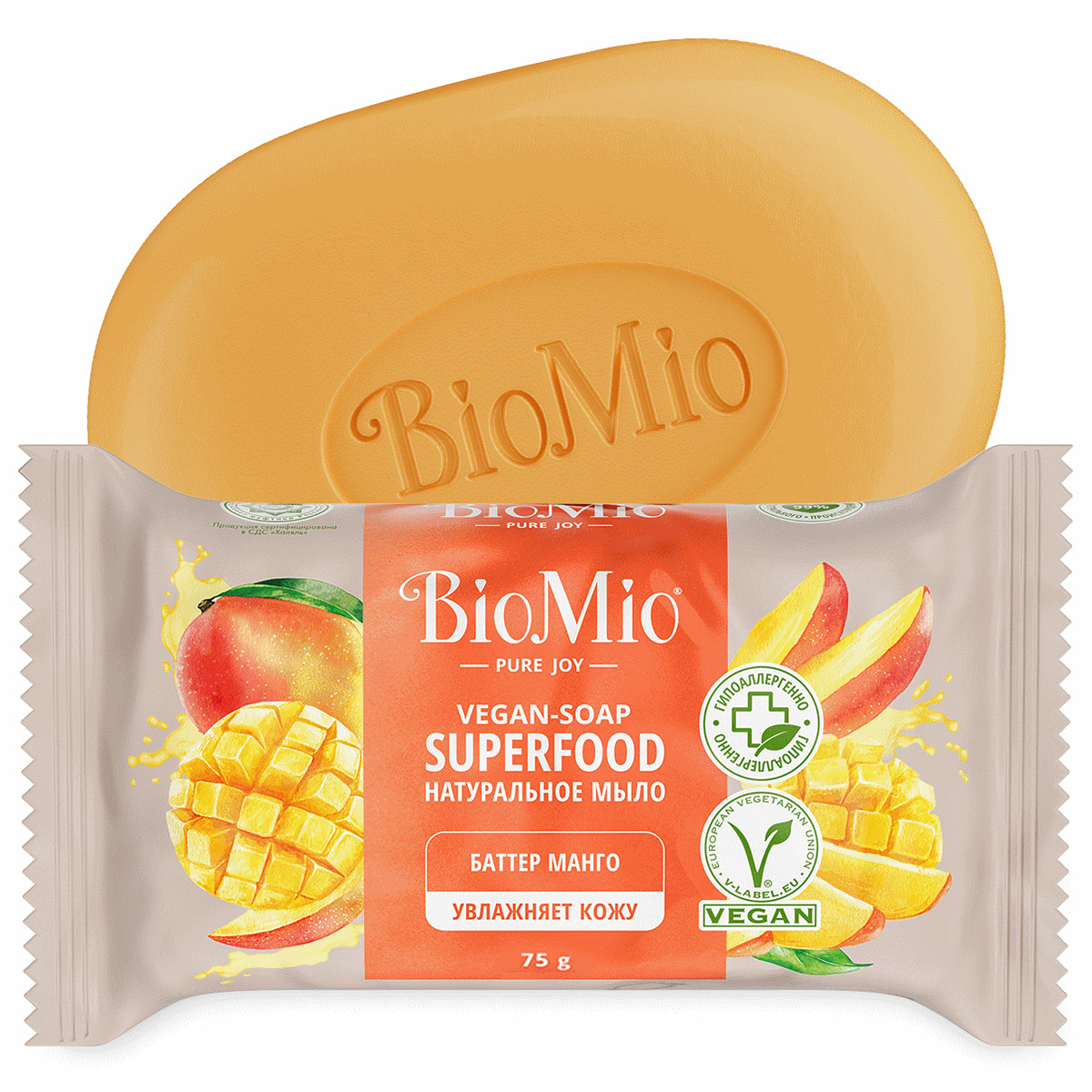 Bio-Soap Туалетное мыло с баттером Манго 75г от BioMio + 3