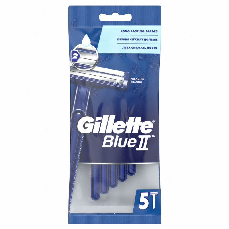 Станки для бритья одноразовые Blue2 с увлажняющей полоской 5шт от Gillette + 1
