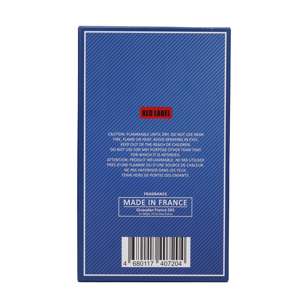 Туалетная вода мужская Favorit Blue Label 100мл от Today Parfum + 2