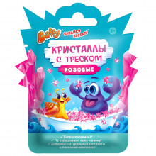 Кристаллы с треском детские розовые 10г