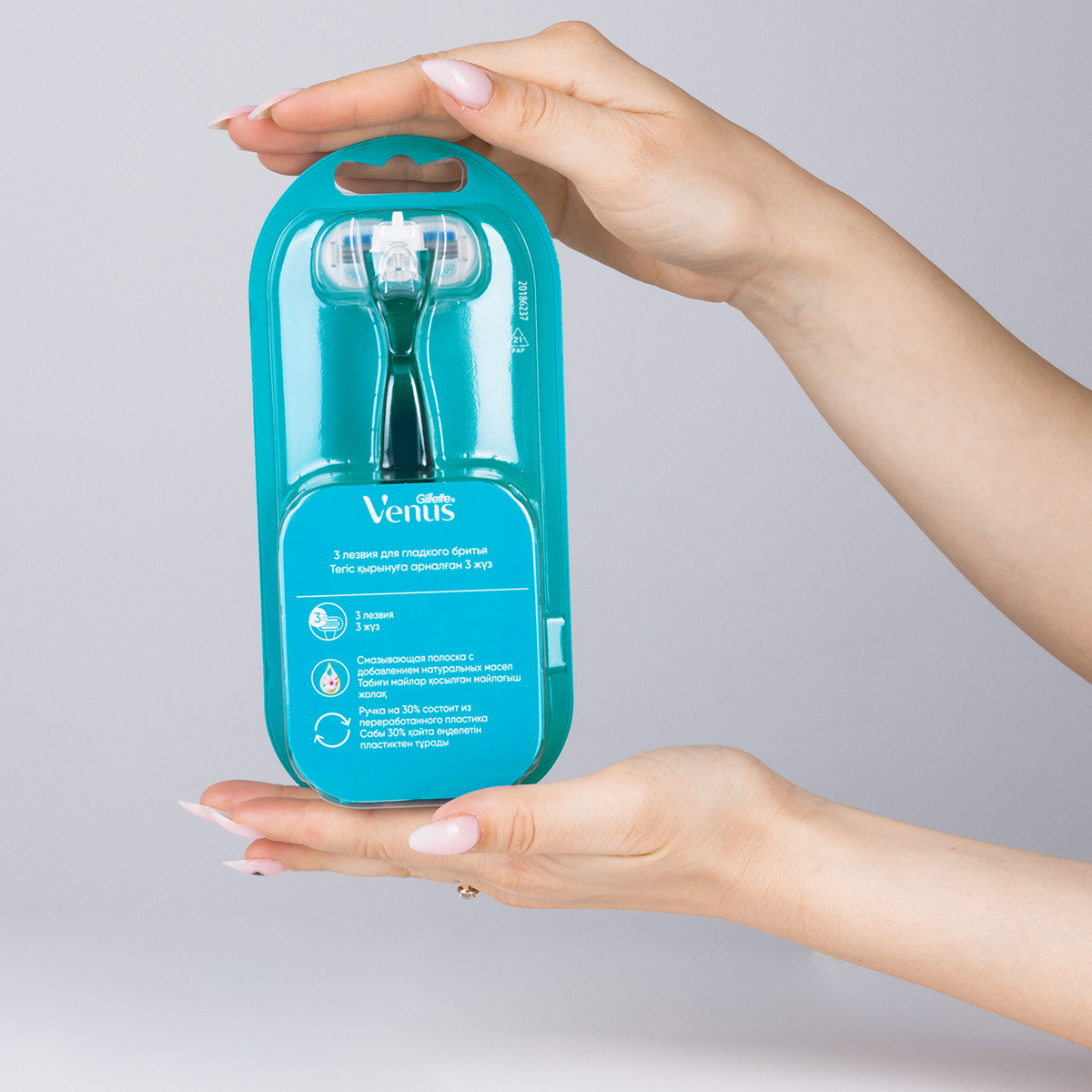 Станок для бритья Venus Smooth + 1 сменная кассета от Gillette + 5