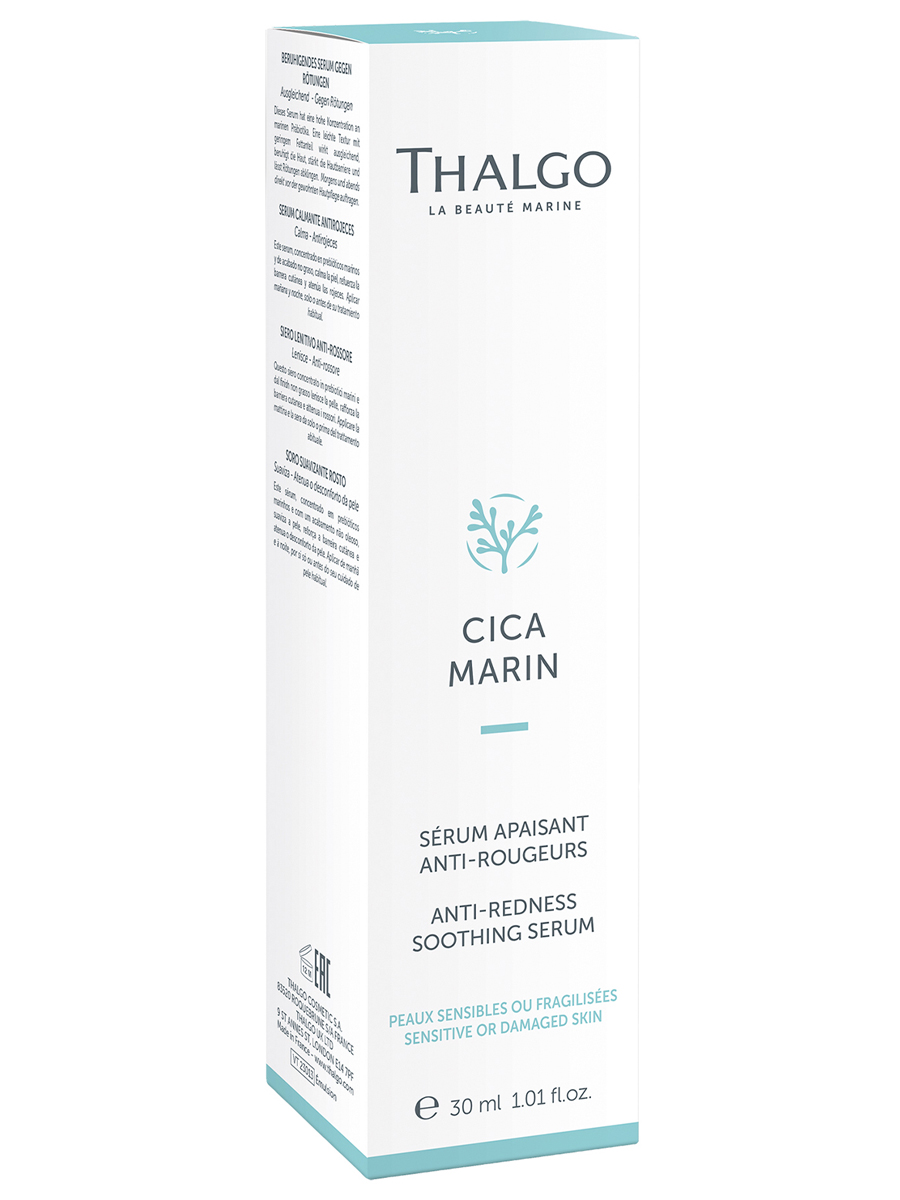 Cica Marin Сыворотка против покраснений успокаивающая 30мл от Thalgo + 3