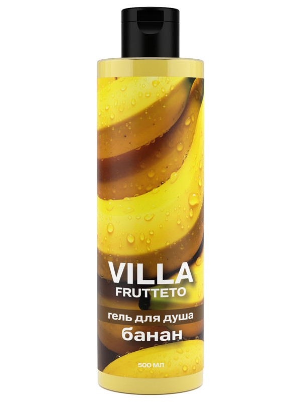 Гель для душа Банан 500мл от Villa Frutteto + 1