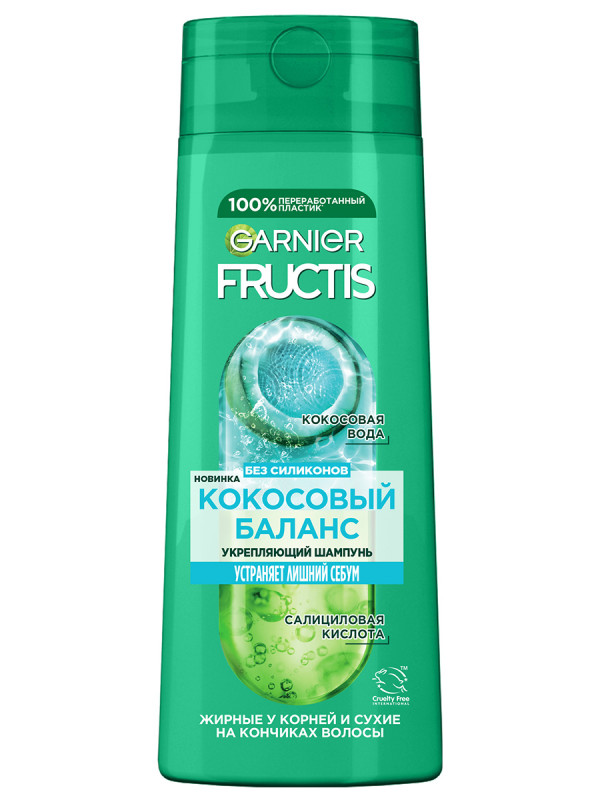 Fructis Шампунь укрепляющий Кокосовый баланс 400мл от Garnier + 1
