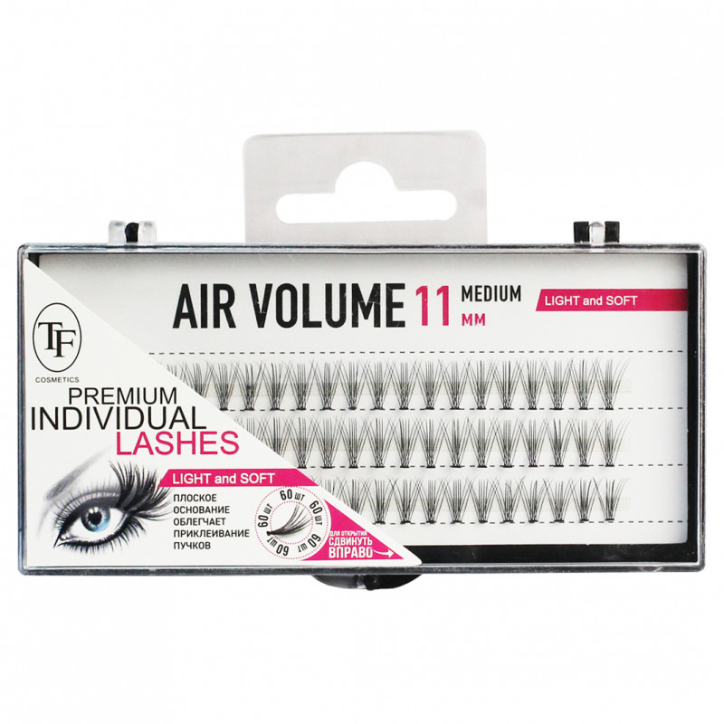Air Volume Пучки ресниц medium 11мм от TF cosmetics + 1