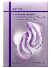 Гидрогелевые патчи для глаз 360º Shot PDRN Glowing Eye Patch 6 пар