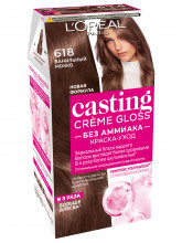 Casting Creme Gloss Краска-уход, тон 618 ванильный мокко