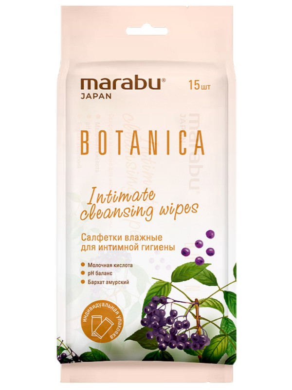 Салфетки для интимной гигиены 15шт от MARABU + 1