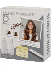 Набор для волос Hair Growth (Шампунь 250мл + Маска-пилинг для кожи головы 200мл)