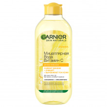 Skin Naturals Витамин С Мицеллярная вода 400мл