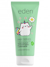 Baby Series Детский Крем с ромашкой питательный 50мл