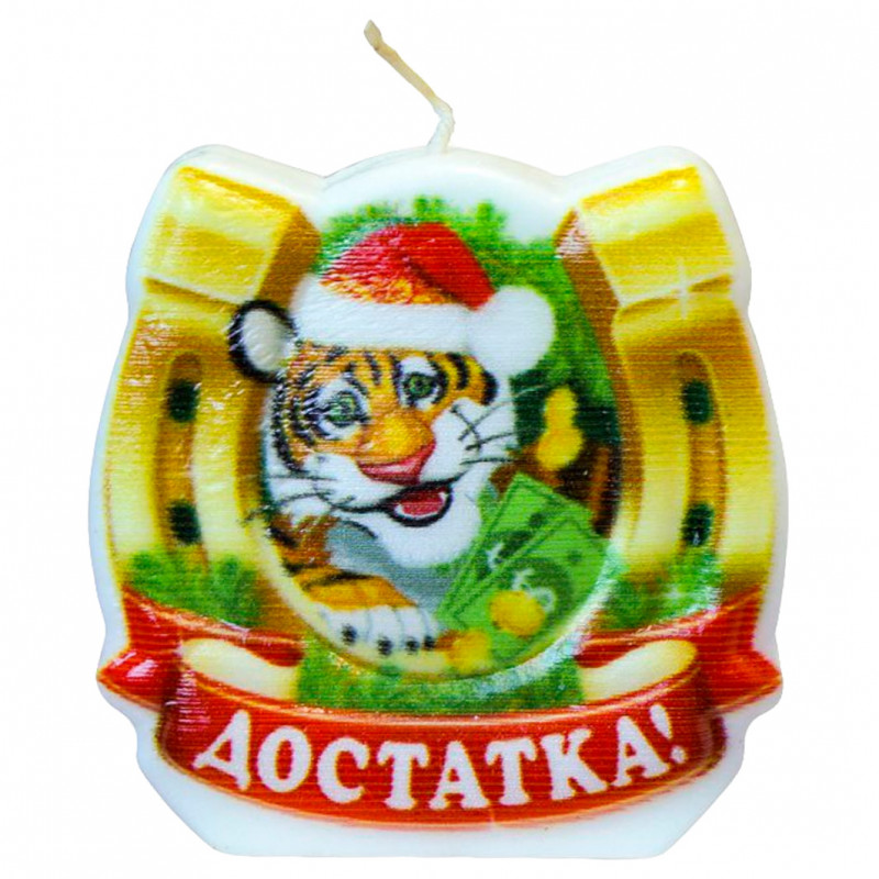 Свеча подкова с тигром Достатка! от NATURE + 1
