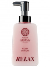 Shades of Siberia Молочко для тела Relax 450мл	