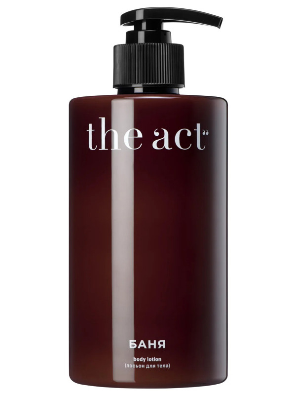 Лосьон для тела Баня Body Lotion 460мл от the act + 1