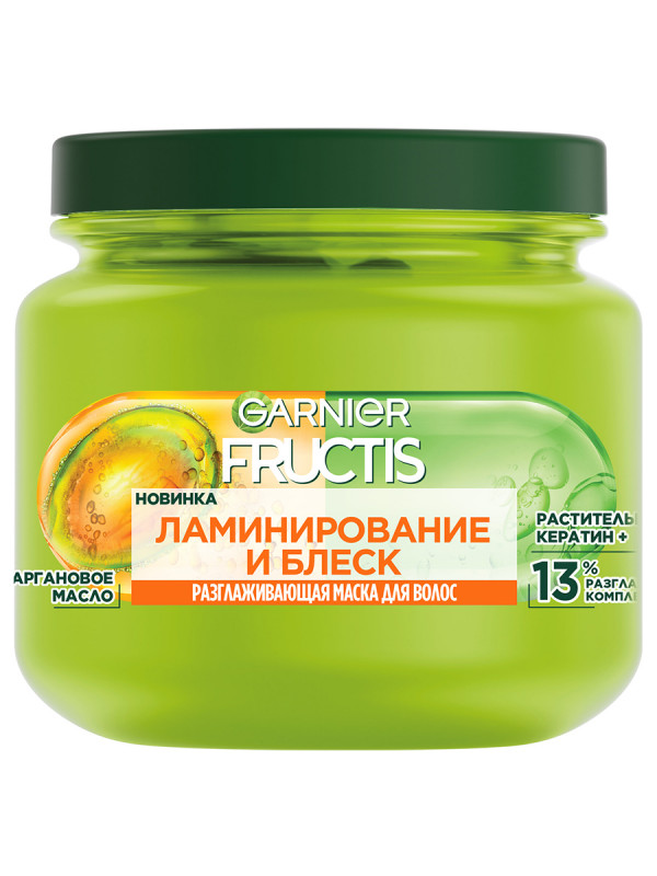 Fructis Маска для волос разглаживающая Ламинирование и блеск 320мл от Garnier + 1