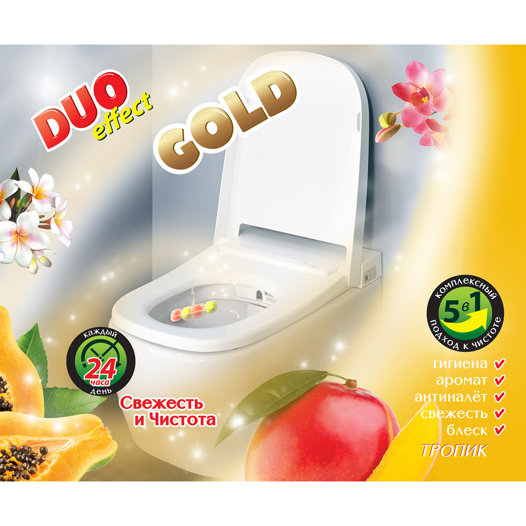Подвесной блок для унитаза Gold 5в1 Тропик 1шт от Master Fresh + 3