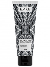 Stop Acne Маска для лица от черных точек 75мл