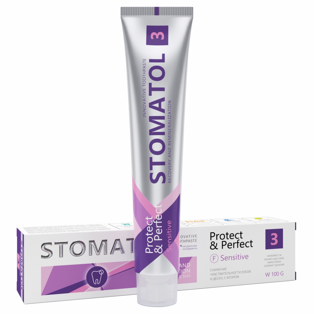 Зубная паста для чувствительных зубов и десен 3 Sensitive 100г от Stomatol + 4