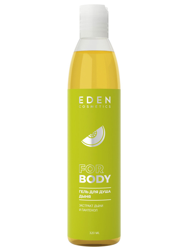 Гель для душа Дыня 320мл от EDEN + 1
