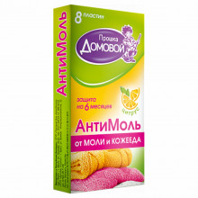 Антимоль пластины Цитрус 8шт 