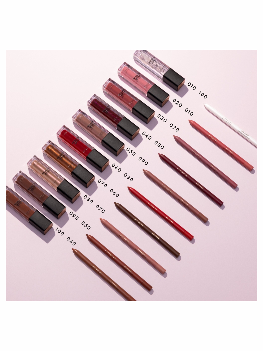 Блеск для губ Filler Supreme, тон 070 Golden Hour Flex от Catrice + 6