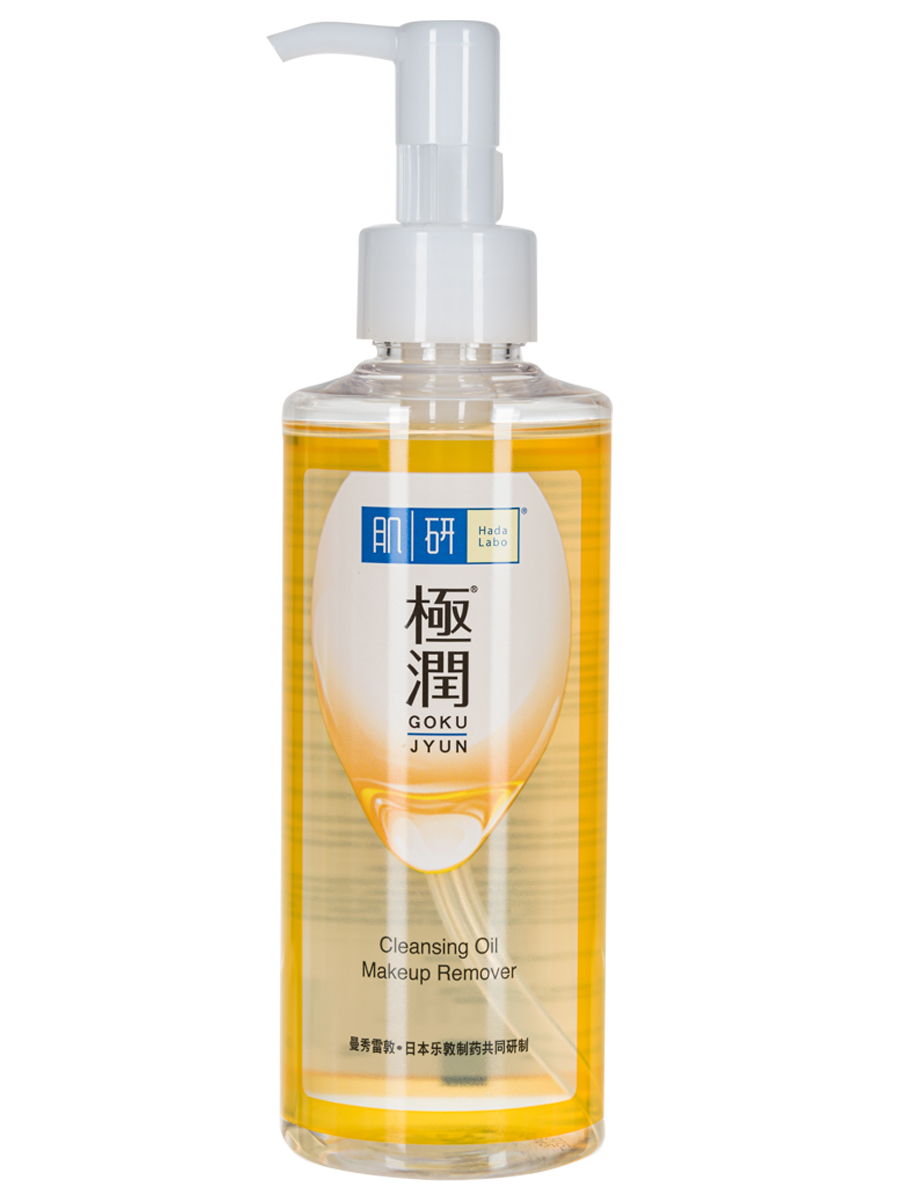 Гидрофильное масло для лица Увлажняющее Hydrating Cleaning Oil 200мл от Hada Labo + 2