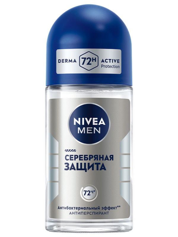 Men Дезодорант антиперспирант роликовый Серебряная защита 50мл  от Nivea + 1