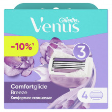 Сменные кассеты Venus Breeze 4шт