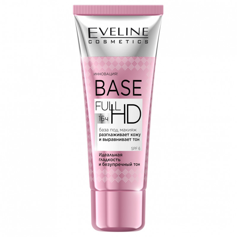 База под макияж Разглаживающе-выравнивающая 30мл от Eveline Cosmetics + 1