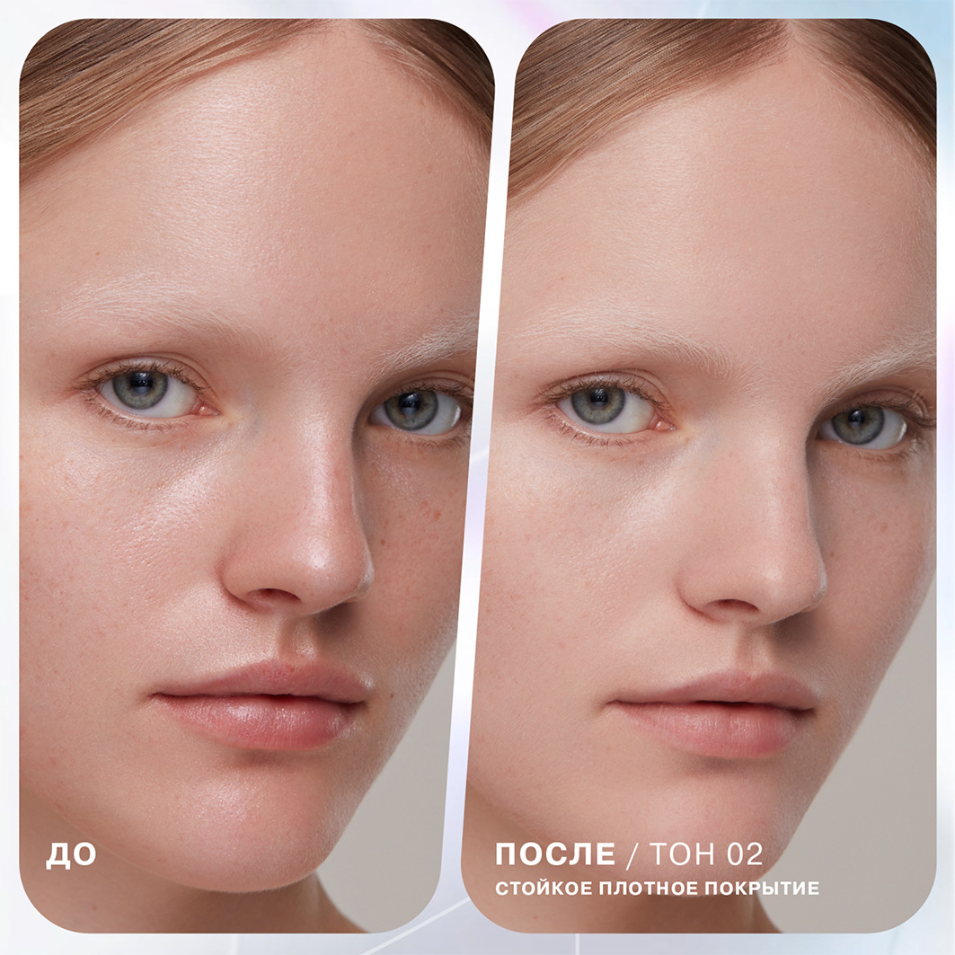 Консилер стойкий Replicant, тон 01 светло-бежевый от Influence Beauty + 6