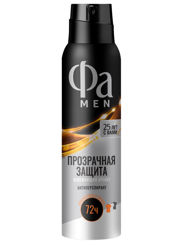 Men Дезодорант спрей Прозрачная защита 150мл  от Фа + 1