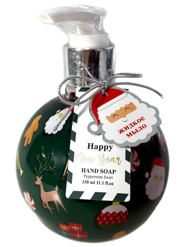 №45 Жидкое мыло для рук 330мл от Beauterica + 1