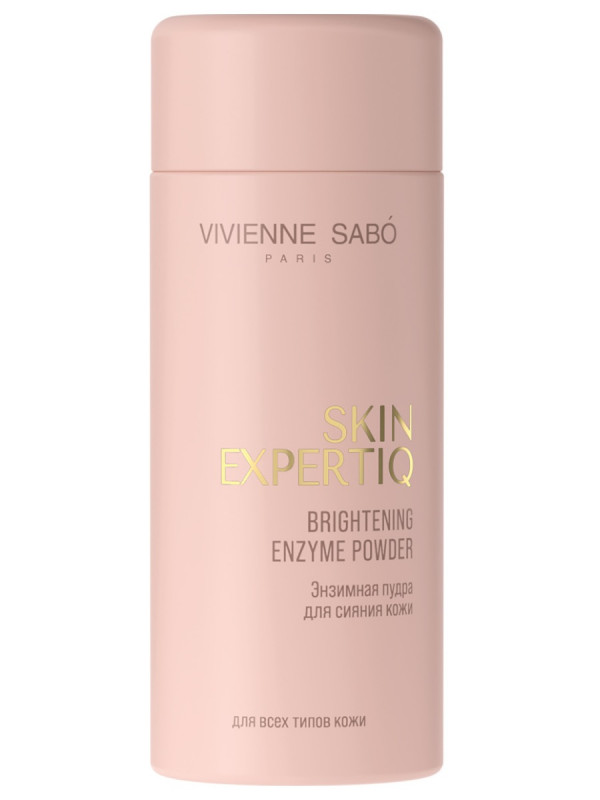 Skin Expertiq Энзимная пудра для сияния кожи 73,5г от Vivienne Sabo + 1