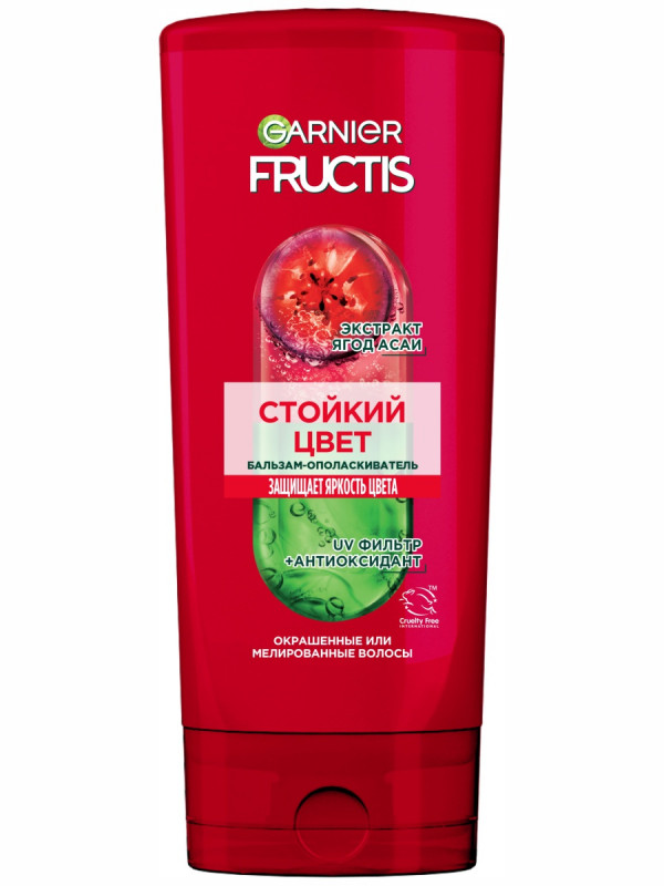 Fructis Бальзам-ополаскиватель для волос с экстрактом ягод асаи Стойкий цвет 200мл от Garnier + 1