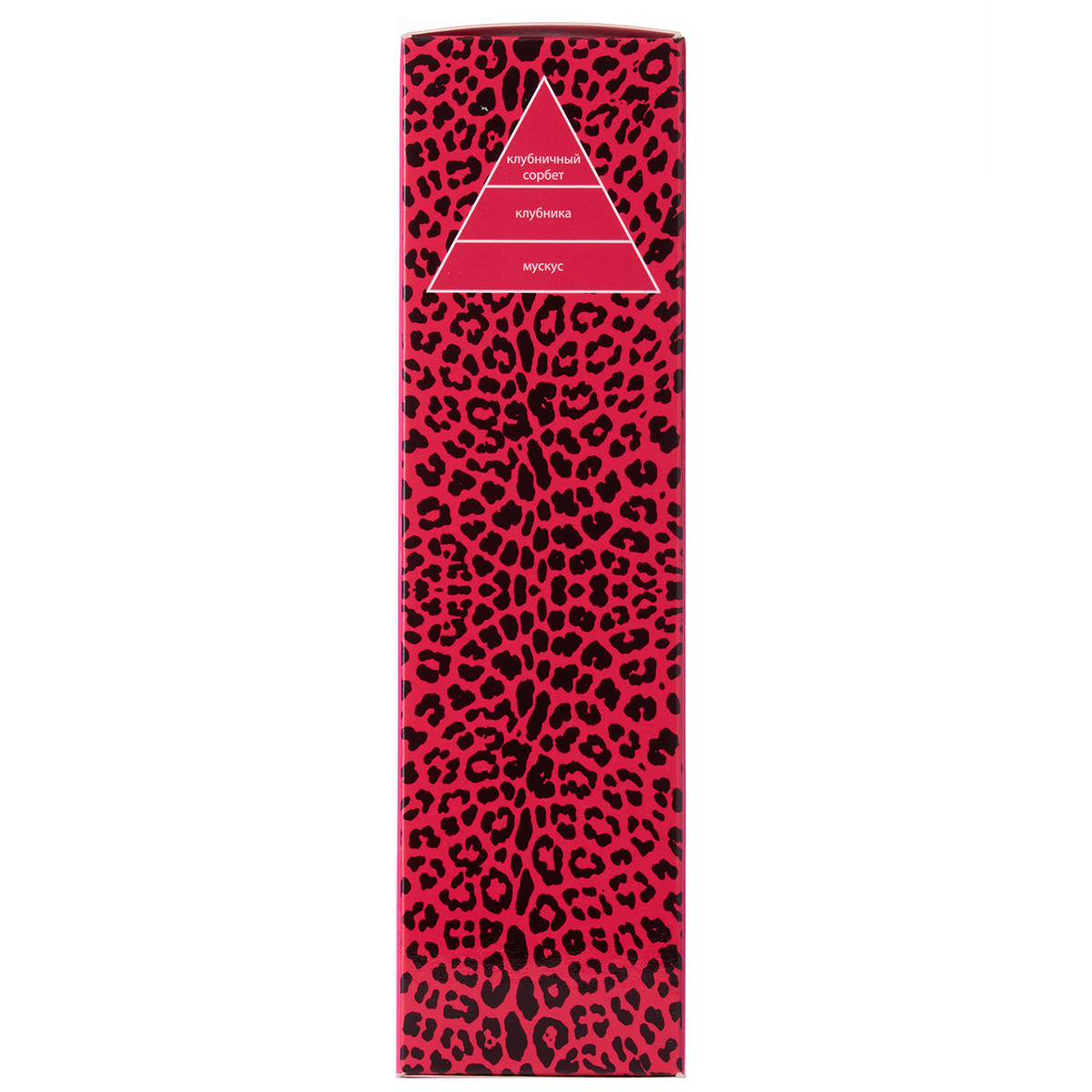 City Sexy Kiss Me! Туалетная вода женская 60мл  от City Parfum + 2